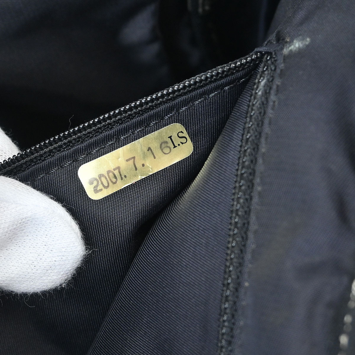 Chanel Black Nylon Sport Line Choco Bar Backpack