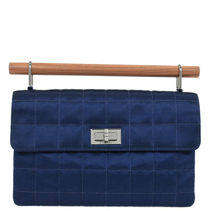 Chanel Navy Satin Mademoiselle Lock Choco Bar Handbag