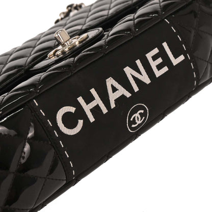 Chanel Black Patent Leather Shoulder Bag