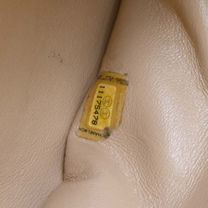 Chanel Gold Calfskin Luxury Line Tote Bag