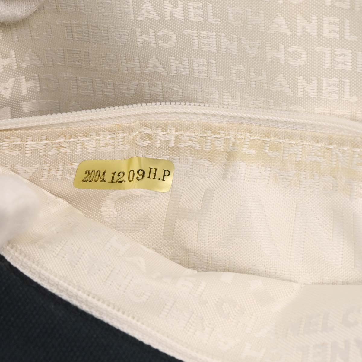 Chanel Navy Canvas No. 5 Handbag