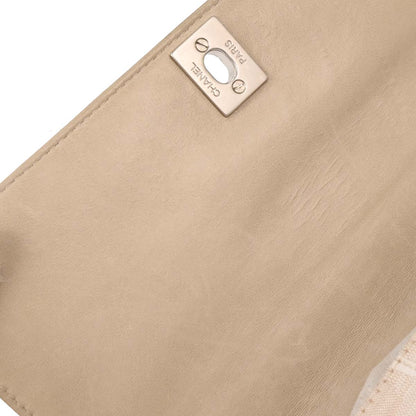 Chanel White Jacquard Nylon New Travel Line Shoulder Bag