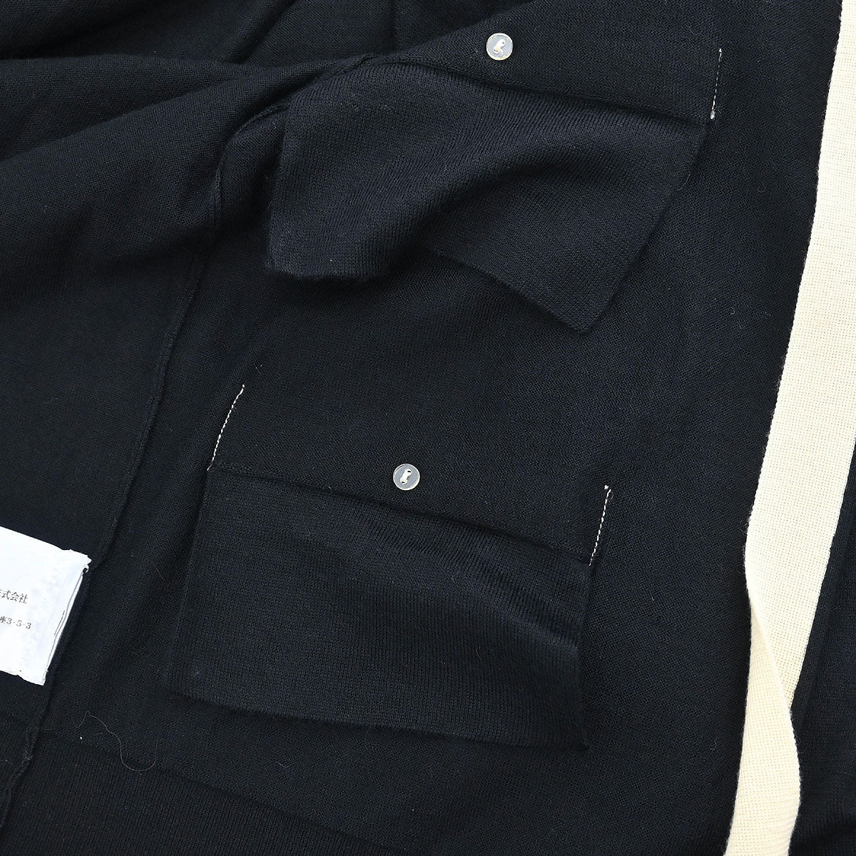 Chanel 2007 Cardigan Black #38