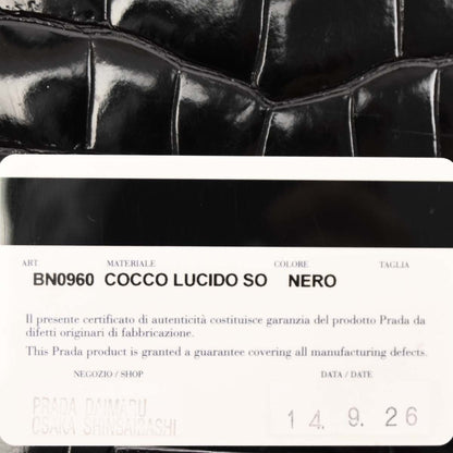 Prada * Black Crocodile Handbag