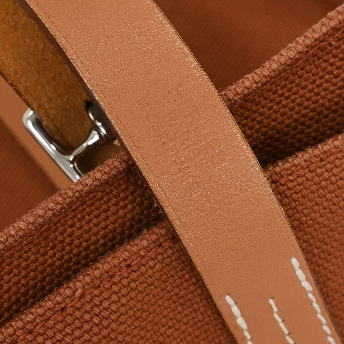 Hermes Brown Canvas Etriviere Elan Tote Bag