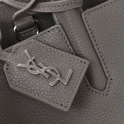 Saint Laurent Gray Cabas Rive 2way Shoulder Handbag