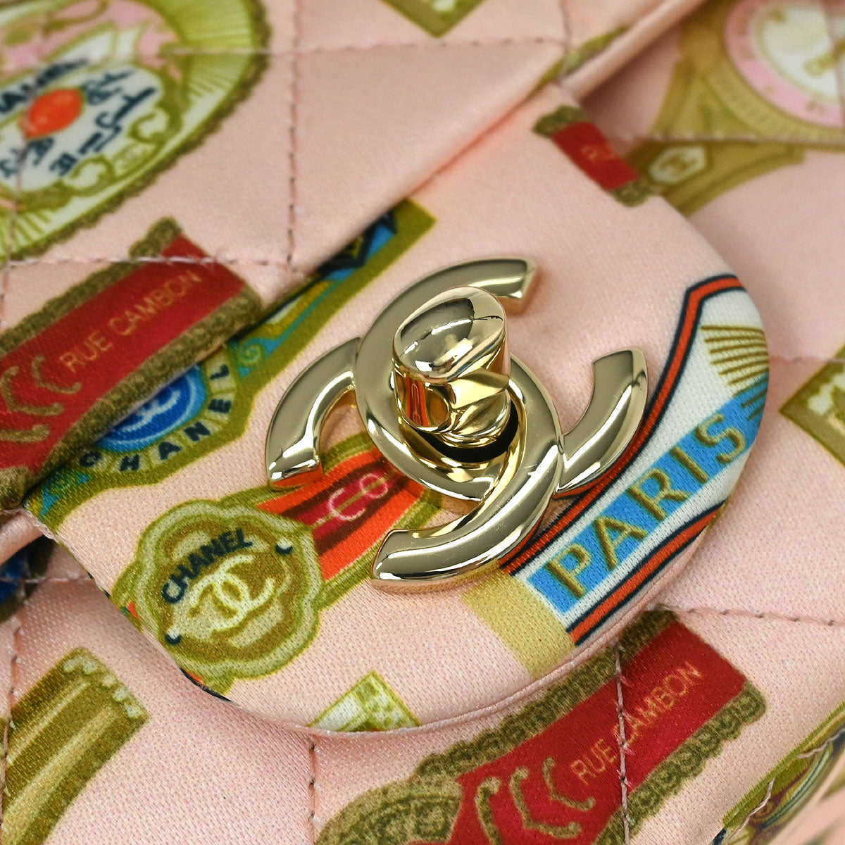 Chanel 2017 Pink Satin Cuba Cigare Print Shoulder Bag