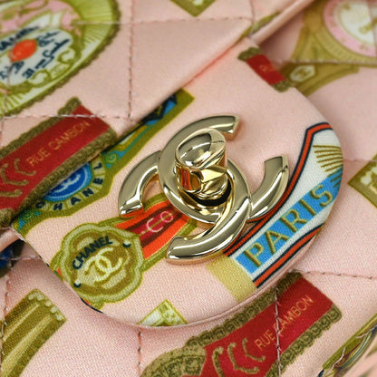 Chanel 2017 Pink Satin Cuba Cigare Print Shoulder Bag