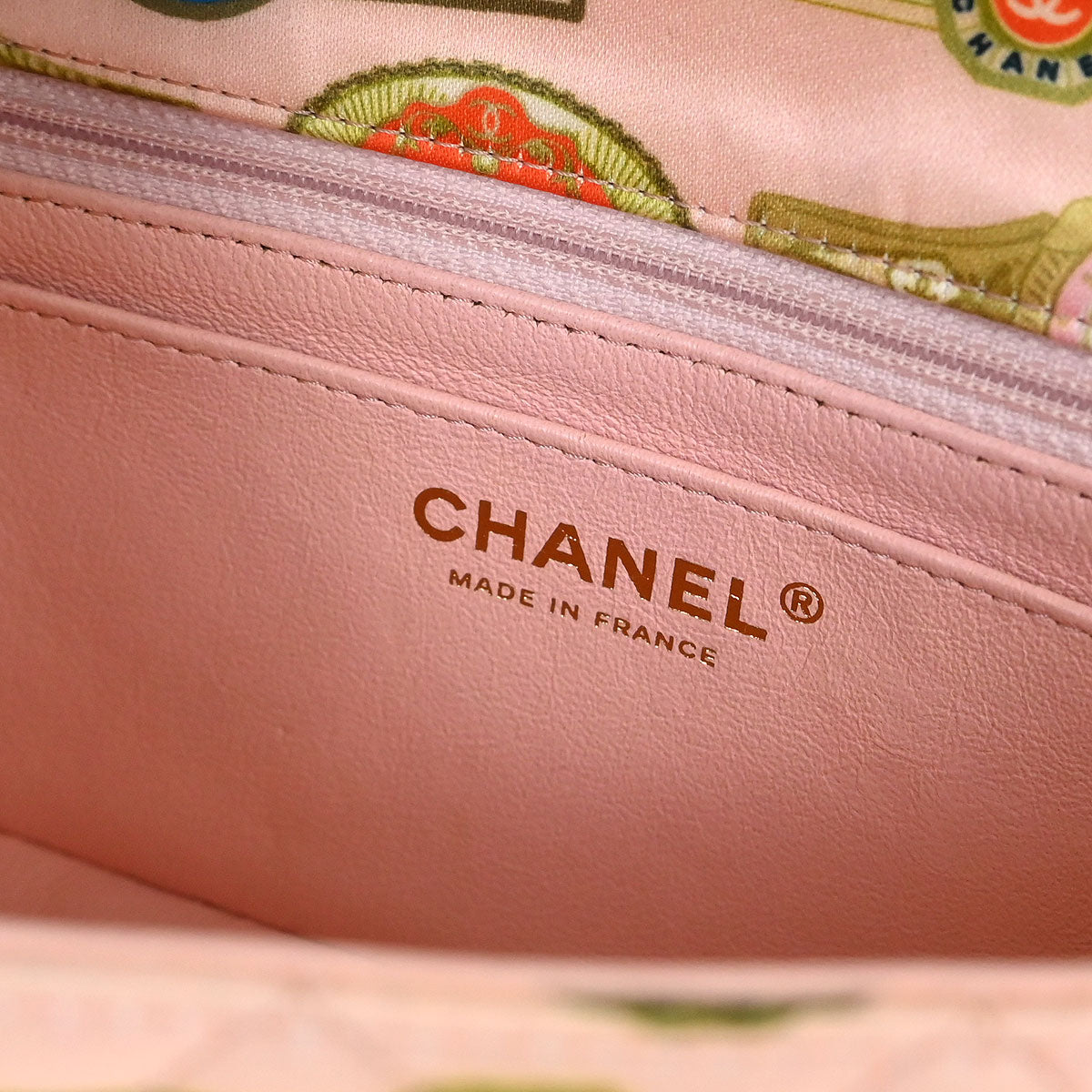 Chanel 2017 Pink Satin Cuba Cigare Print Shoulder Bag