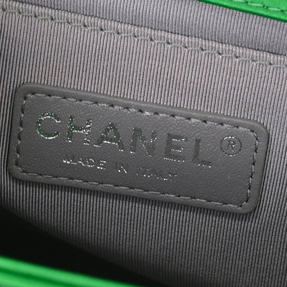 Boy Chanel 2014-2015 Green Lambskin Medium Shoulder Bag