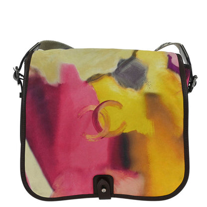 Chanel Yellow Suede Flap Shoulder Bag