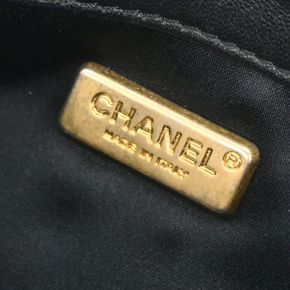 Chanel 2017 Black Sequins Dare To Disturb Shoulder Bag