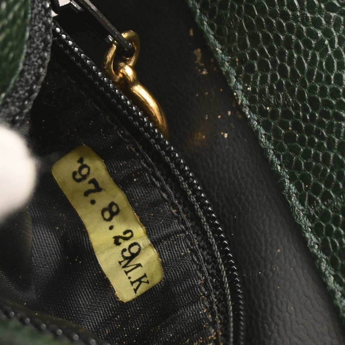 Chanel Dark Green Caviar Chain Shoulder Bag