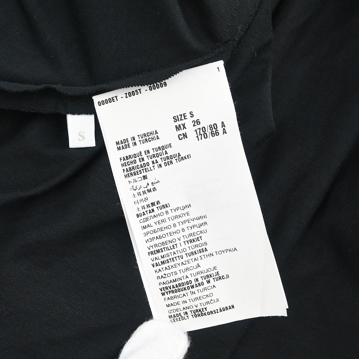 Miu Miu 2013 Dress Black #S