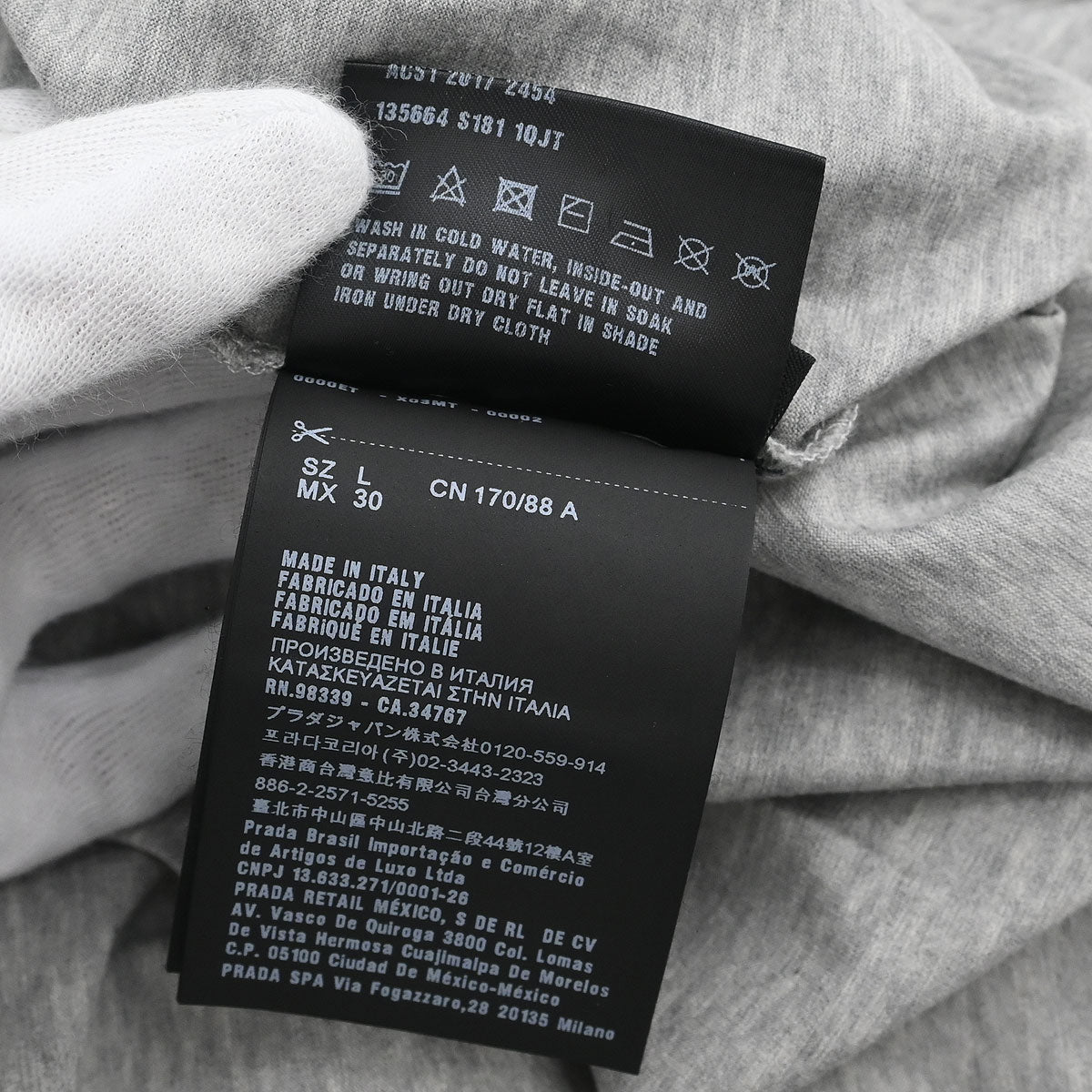 Prada 2017 T-shirt Top Gray #L