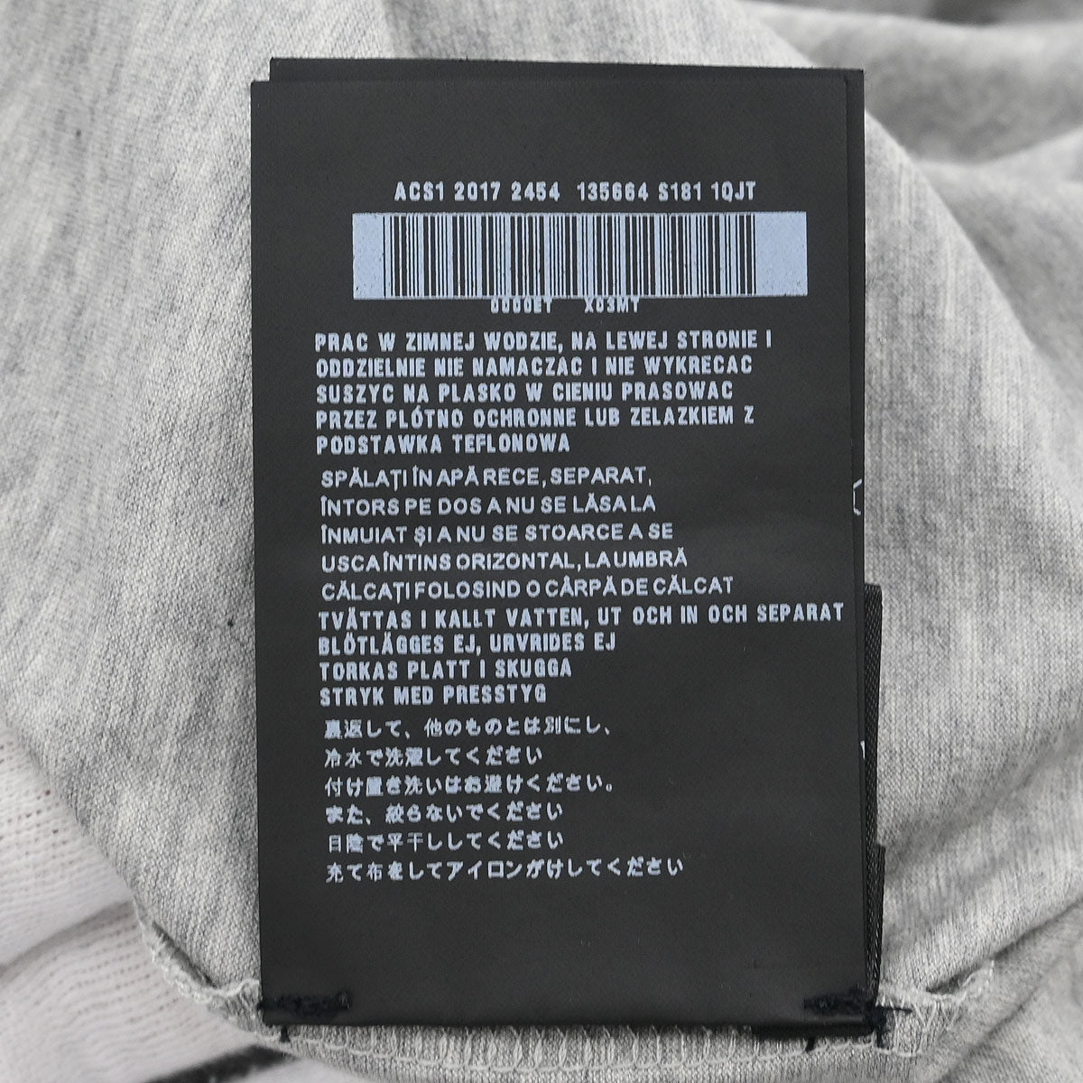 Prada 2017 T-shirt Top Gray #L