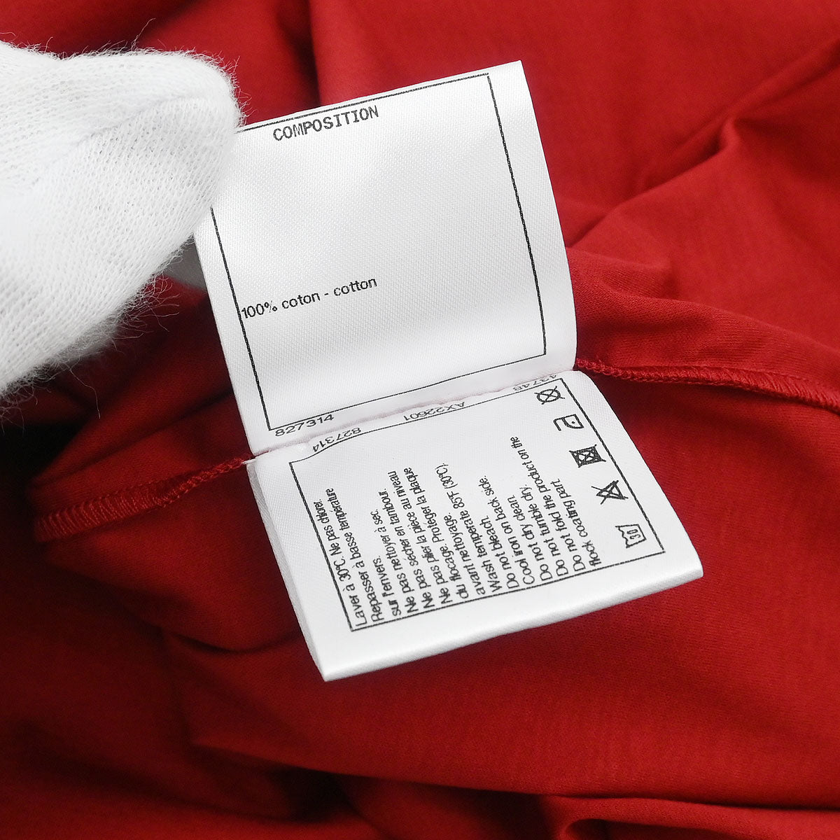 Chanel 2017-2018 T-shirt Bordeaux #40