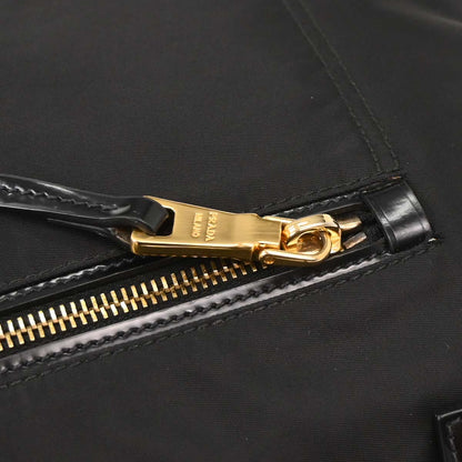 Prada Black Nylon Tote Handbag