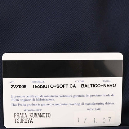 Prada Navy Nylon 2way Shoulder Backpack Handbag