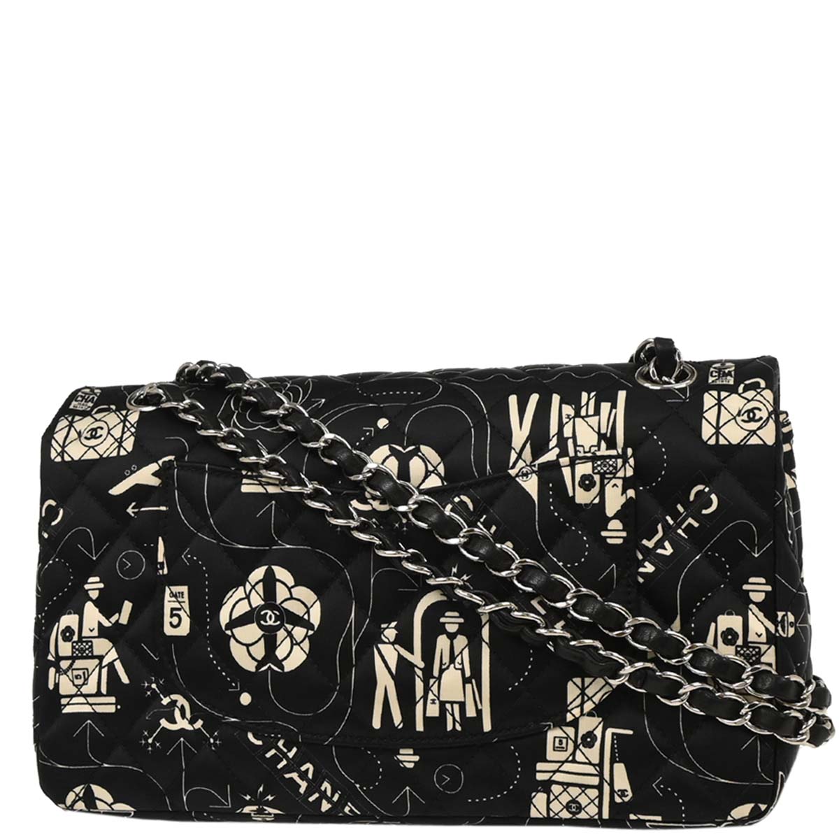 Chanel 2016-2017 Black Satin Airline Medium Classic Double Flap Shoulder Bag