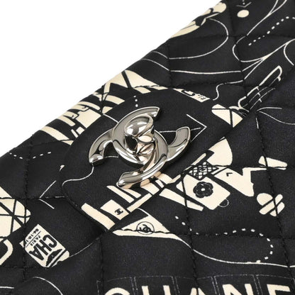 Chanel 2016-2017 Black Satin Airline Medium Classic Double Flap Shoulder Bag