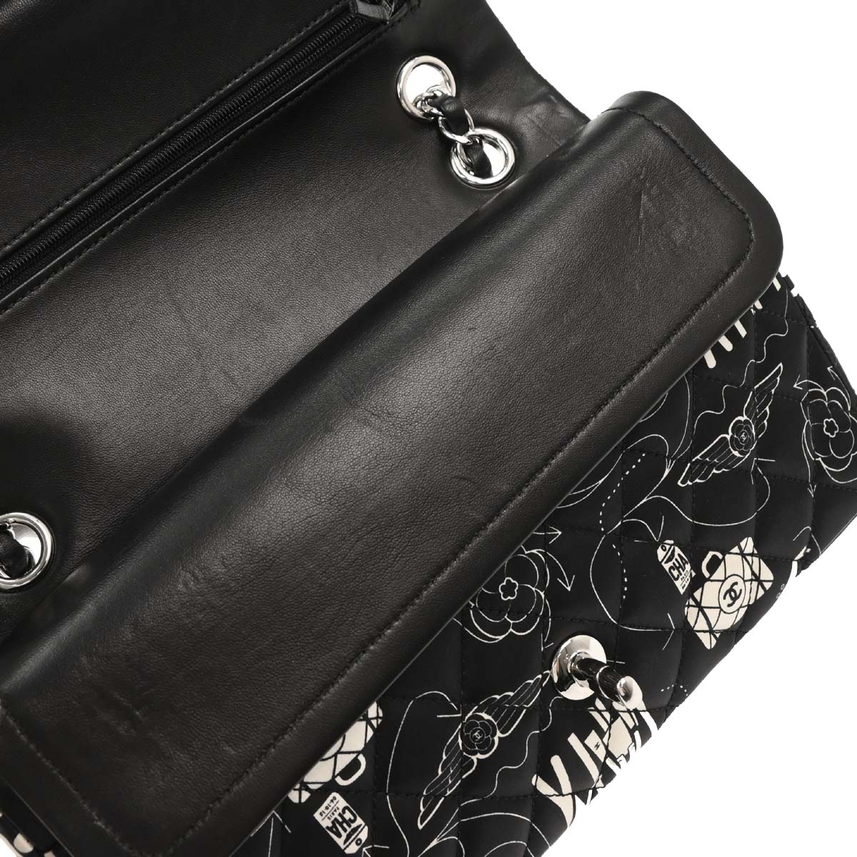 Chanel 2016-2017 Black Satin Airline Medium Classic Double Flap Shoulder Bag