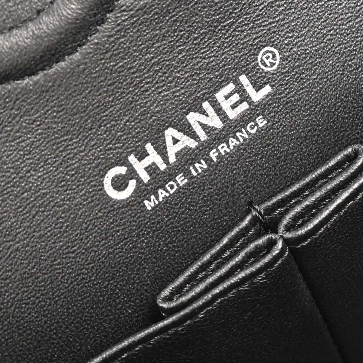 Chanel 2016-2017 Black Satin Airline Medium Classic Double Flap Shoulder Bag