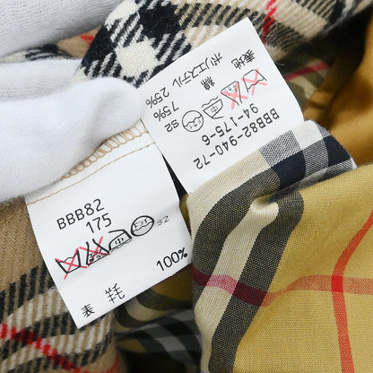 Burberrys Trench Coat Beige