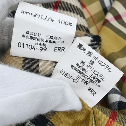 Burberrys Trench Coat Beige