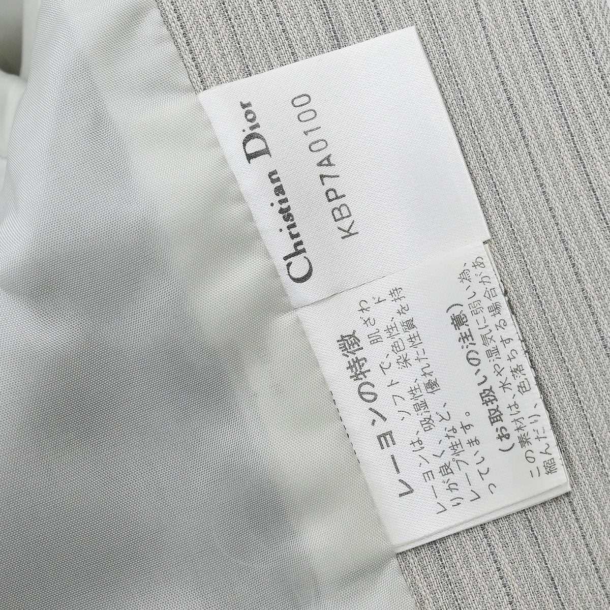 Christian Dior Single Breasted Jacket Light Gray #36–38