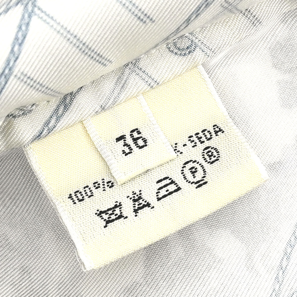 Hermes Sleeveless Shirt Top White #36