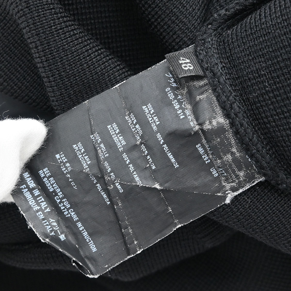 Prada Sport Sweater Top Black