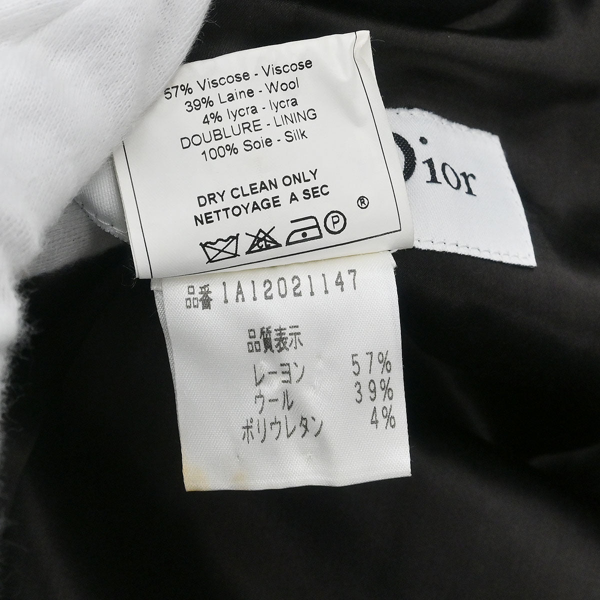 Christian Dior 2001 Single Breasted Jacket Black #38