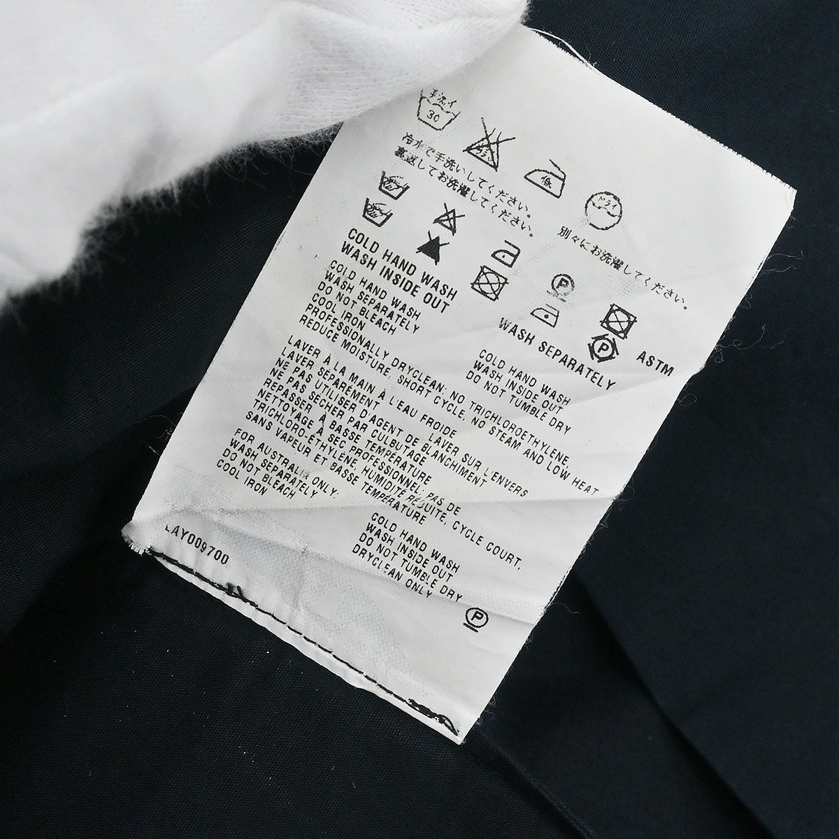 Miu miu 2008 Dress Black #38