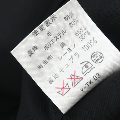 Christian Dior Double Breasted Jacket Black #36–38