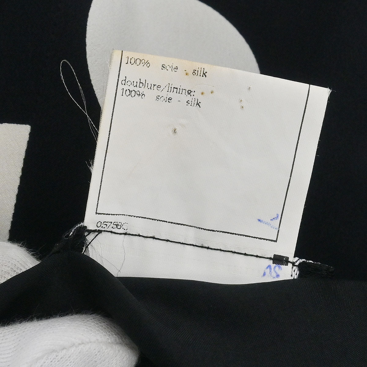 Chanel 1997 Camisole Dress Black #38