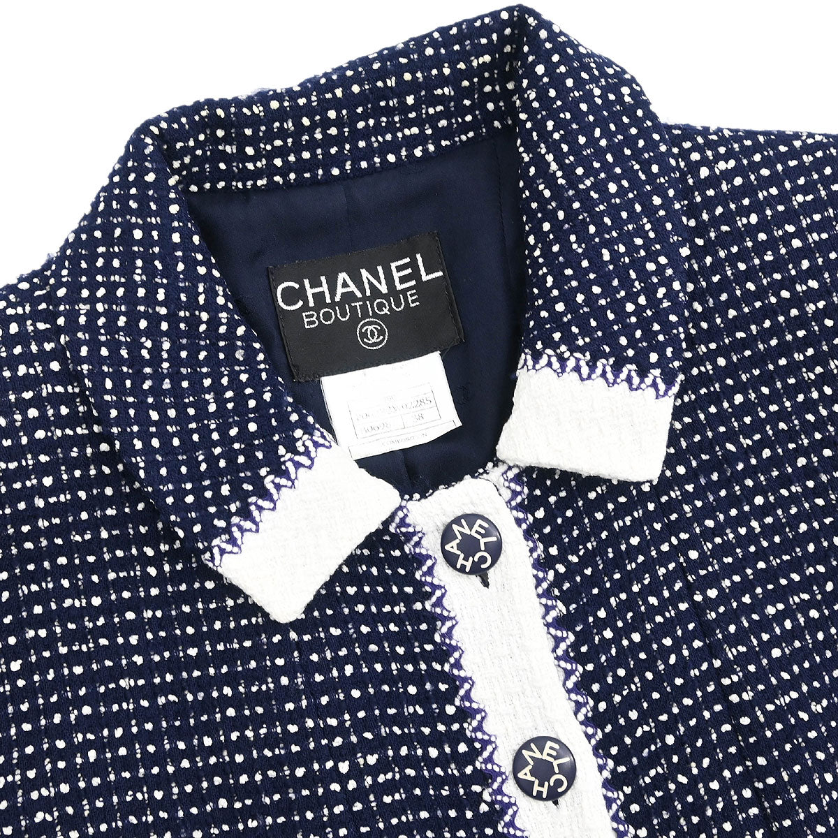 Chanel 1996 Setup Suit Jacket Skirt Navy #38