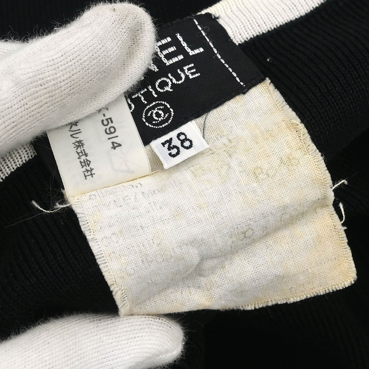 Chanel Short Sleeve Cardigan Black #38
