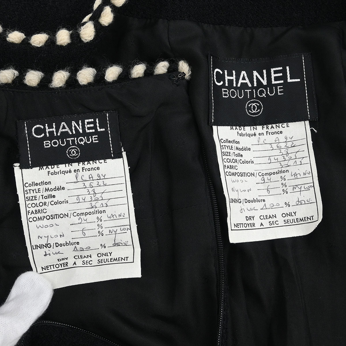 Chanel 1994 Setup Suit Jacket Skirt Black #38
