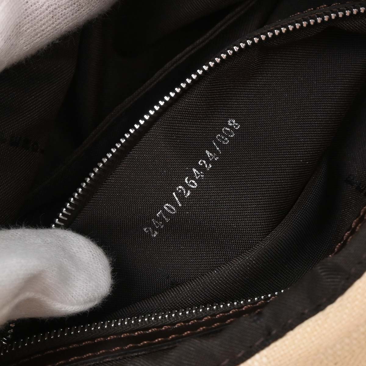 Fendi Beige Zucca Baguette Handbag