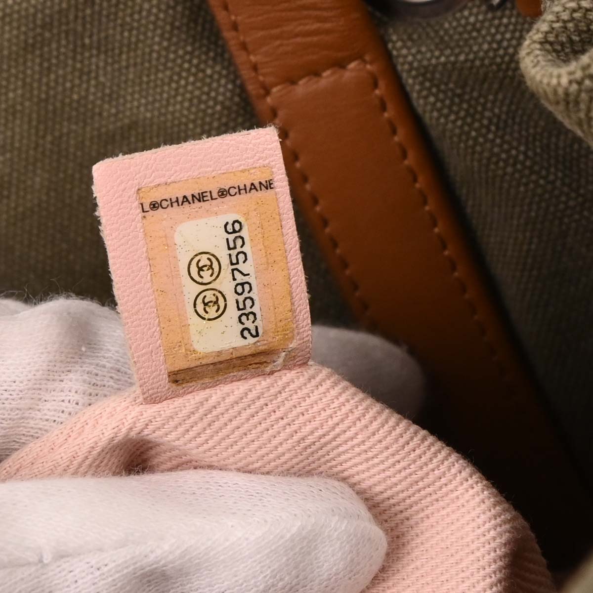 Chanel 2017 Gray Canvas Sequins Paris-Cuba Cubano Trip Backpack