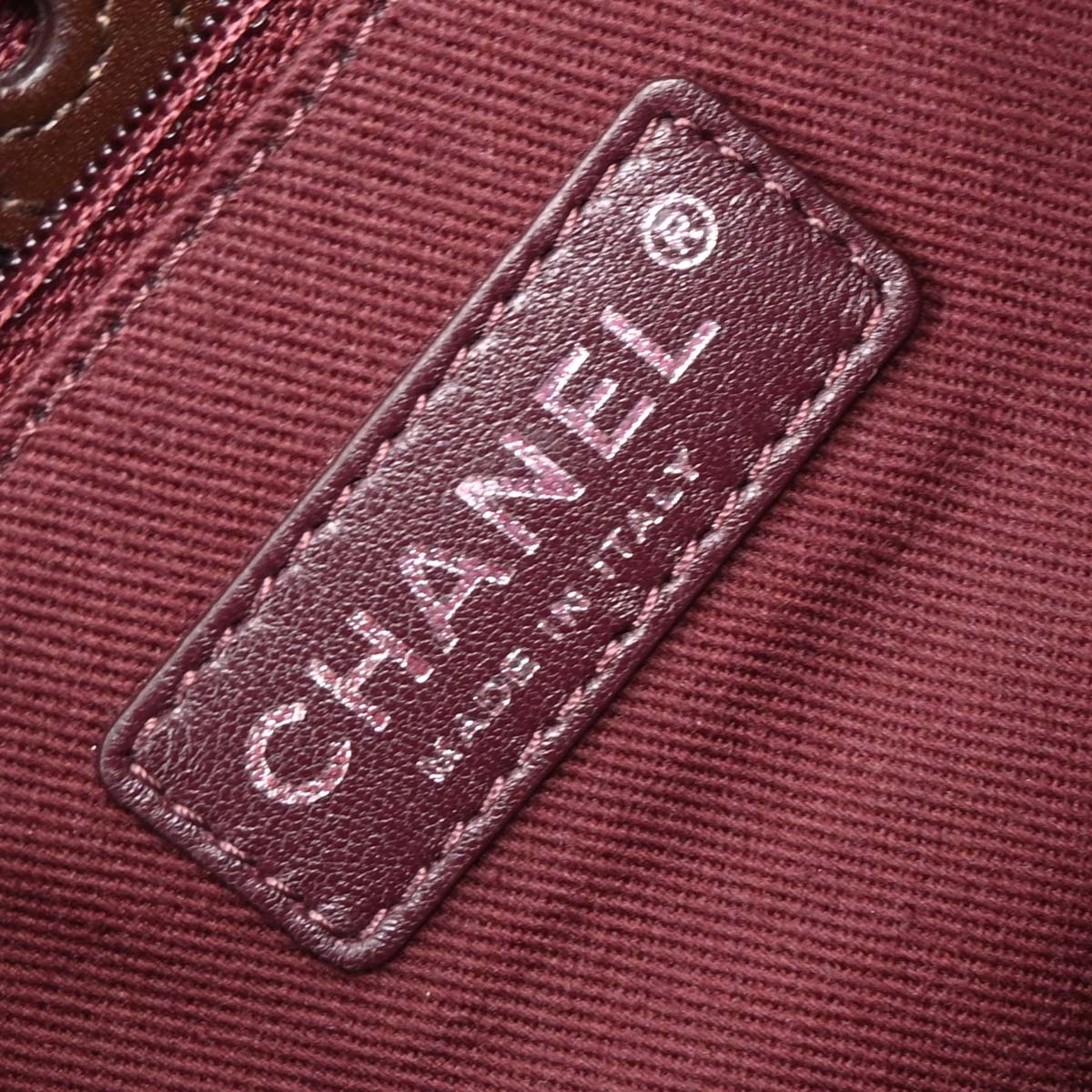 Chanel 2014-2015 Multicolor Flower Power Messenger Bag