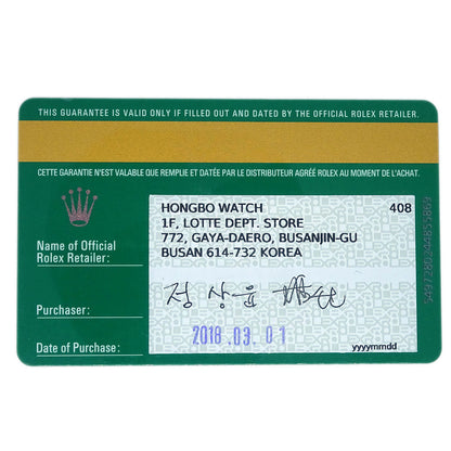 Rolex Yacht-Master II 44mm Ref.116680 Self-winding Watch SS