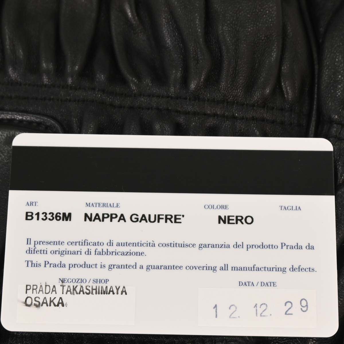 Prada Black Lambskin Handbag