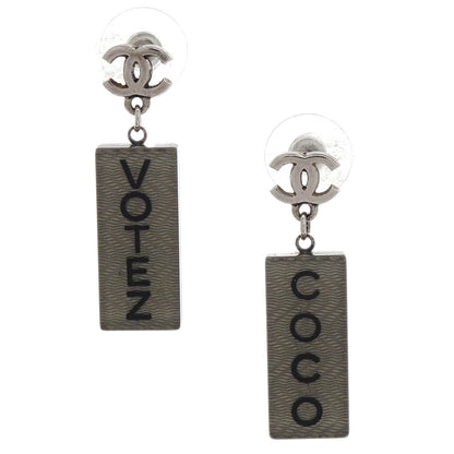 Chanel Dangle Piercing Earrings Silver 15S