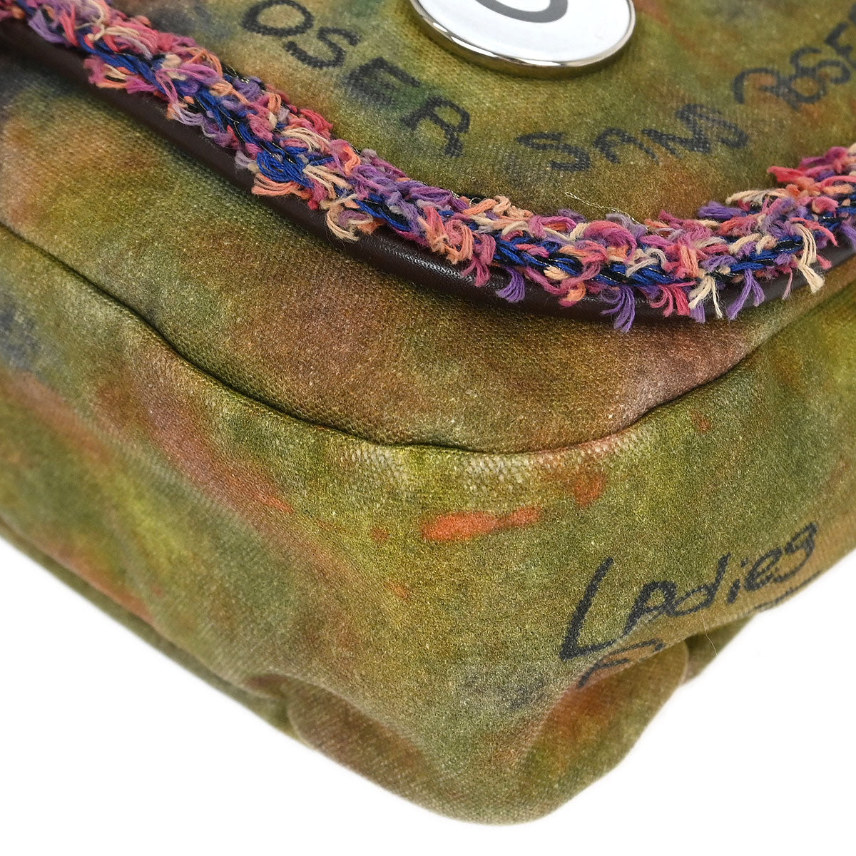 Chanel 2015-2016 Khaki Canvas Graffiti On The Pavements Shoulder Bag