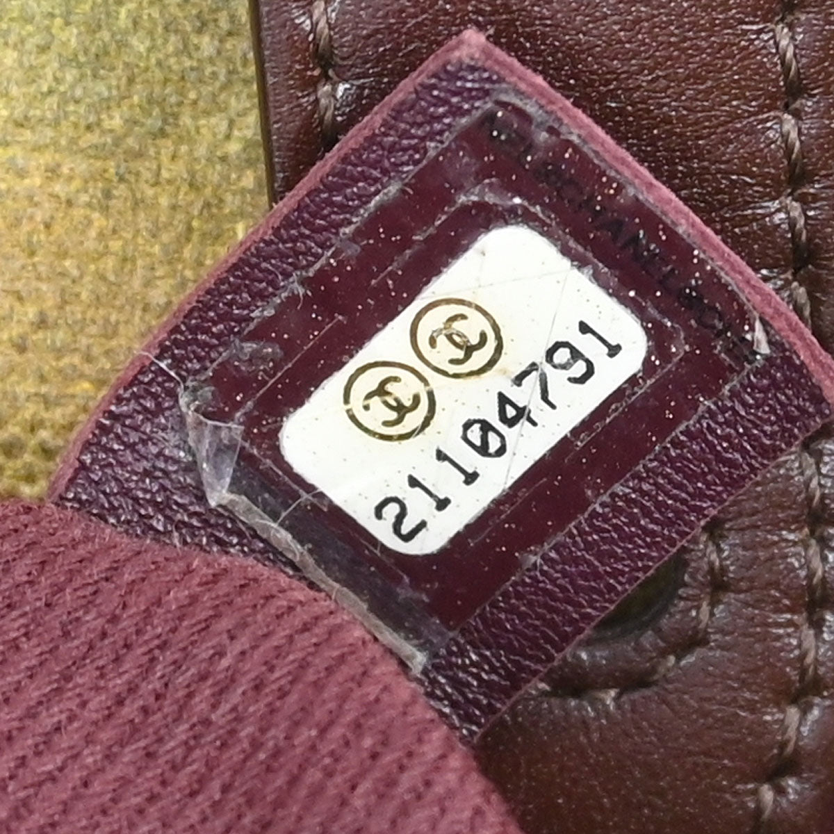 Chanel 2015-2016 Khaki Canvas Graffiti On The Pavements Shoulder Bag