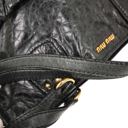 Miu Miu Dark Green Leather Tote Handbag