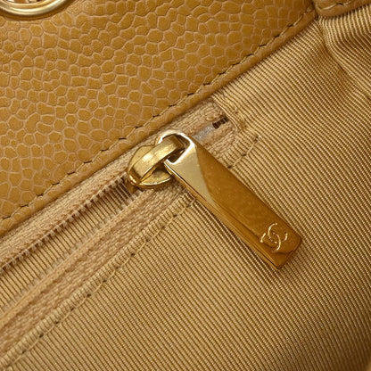 Chanel Beige Calfskin Petite Shopping Tote PST Chain Handbag