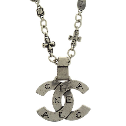 Chanel CC Chain Necklace Pendant Silver 99A